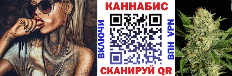 Героин Волгореченск