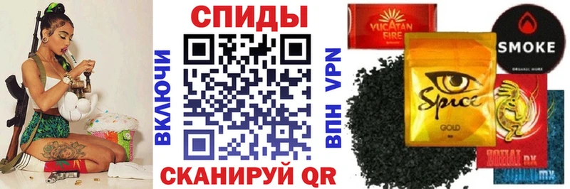 Купить закладки  Волгореченск  Бутират бутандиол 