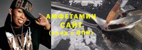 тгк Карпинск