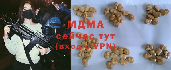 винт Карталы