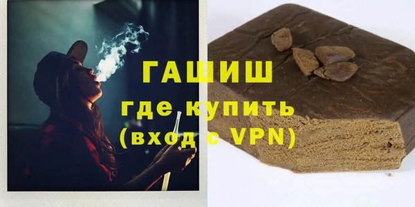 spice Касимов