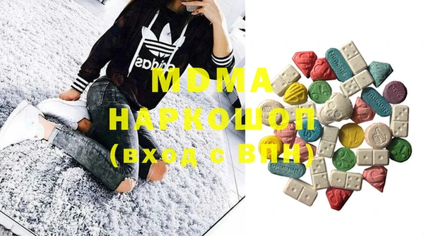 spice Касимов
