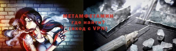 винт Карталы