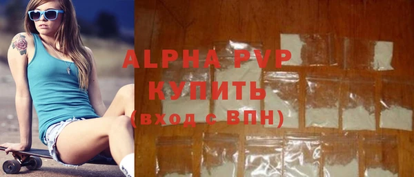 spice Касимов