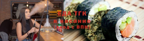 винт Карталы