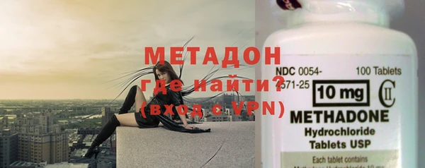 тгк Карпинск