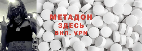винт Карталы