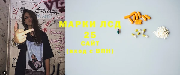 винт Карталы
