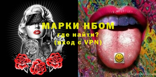 винт Карталы