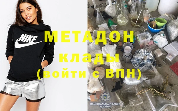 тгк Карпинск