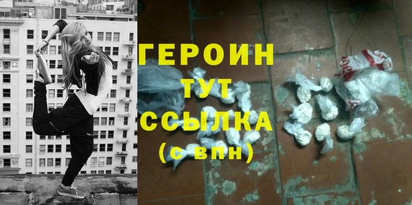 винт Карталы