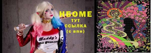 spice Касимов