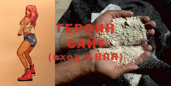 spice Касимов