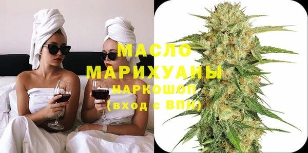 spice Касимов