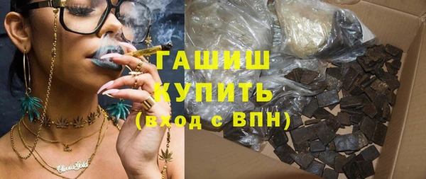 spice Касимов