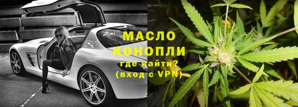 винт Карталы