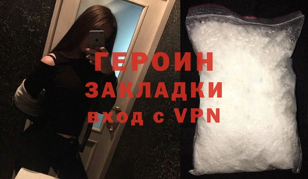 тгк Карпинск
