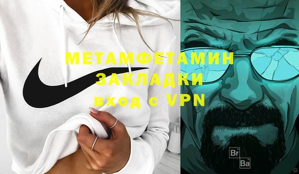 винт Карталы