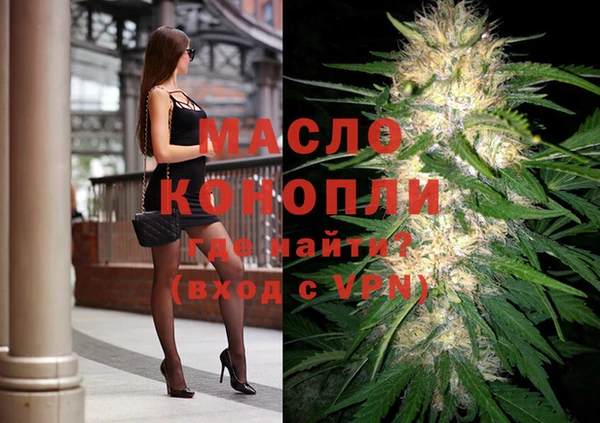 тгк Карпинск