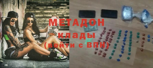 винт Карталы