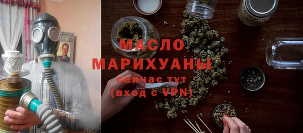 винт Карталы