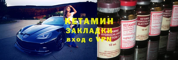spice Касимов