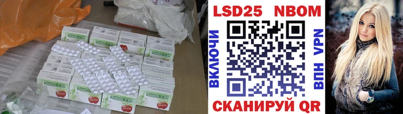ЛСД экстази ecstasy  Купить где  Волгореченск 