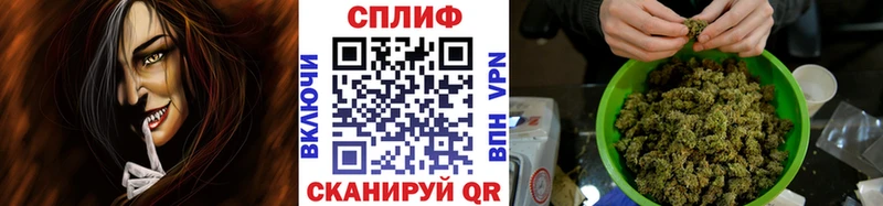Купить закладки  Волгореченск  Каннабис марихуана 
